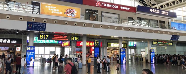 博雅敏格门窗纵贯南北品牌大曝光 博雅敏格门窗纵贯南北品牌大曝光