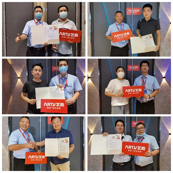 艺和集团 | 展会快讯第3天|给力！热情持续上涨，新品锋芒毕露