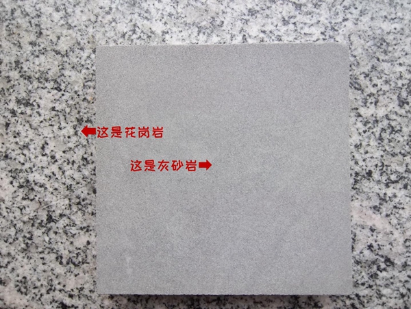 瓷砖学 | 砂岩元素,纯粹质朴中有着惊艳花纹