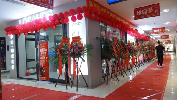 罗兰德式门窗惠州淡水专卖店盛大开业