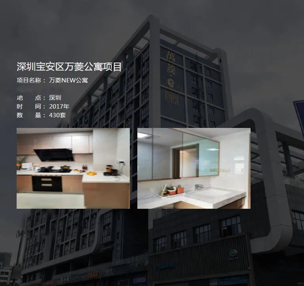 百能不锈钢家居将迎来第35届深圳国际家具展首秀