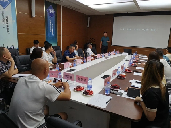 伊美德门窗携手南昌商会各企业 共同进步促成长