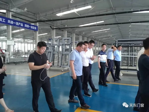天东门窗迎接全国工商联家具装饰业商会执行会长一行莅临指导