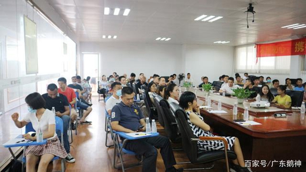 艾尚美门窗2020年战略经销商峰会圆满结束