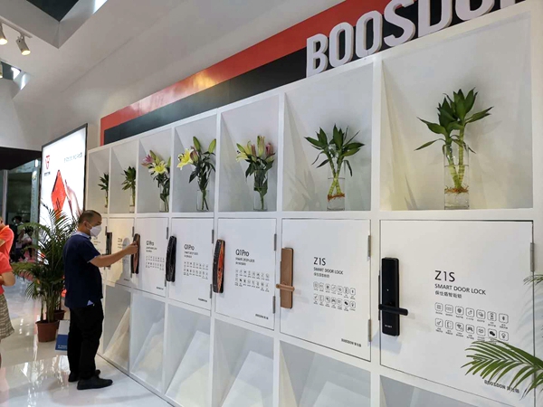 2020中国建博会（广州）丨保仕盾智能锁副总经理张均林：为人们创造更加安全、便捷的智慧生活