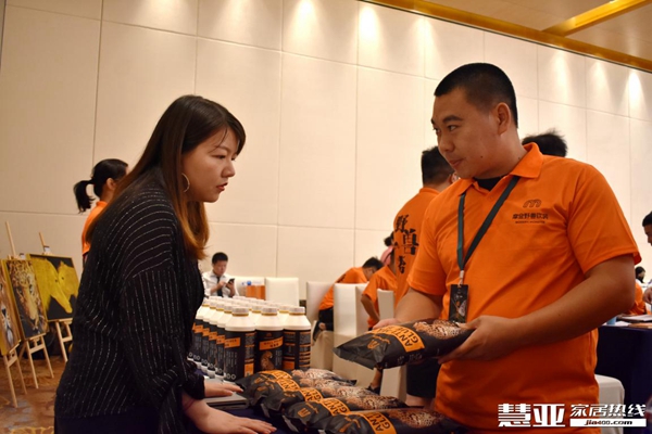 摩登野兽软装秋季新品发布会暨金牌店长培训大会(南京站)圆满举行 摩登野兽软装秋季新品发布会暨金牌店长培训大会(南京站)圆满举行
