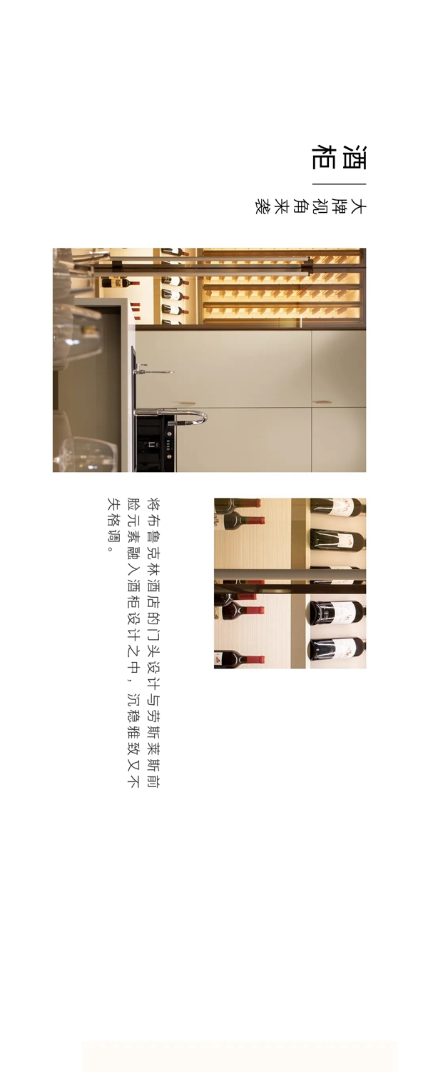 图森整体木作无锡X7展厅欣赏 图森整体木作无锡X7展厅欣赏