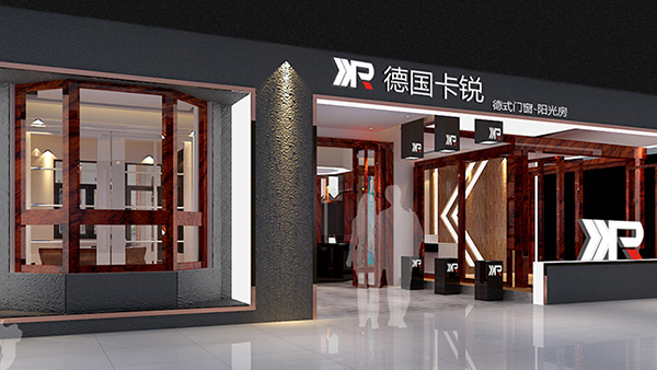 卡锐智能门窗携手第二季慧亚加盟节，线上考察更省心