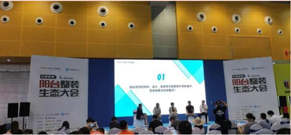 2020中国建博会（广州）精彩活动剪影（一）