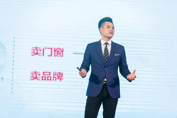 汉森门窗十载芳华 筑梦远航 群星演唱会终端培训会议圆满落幕