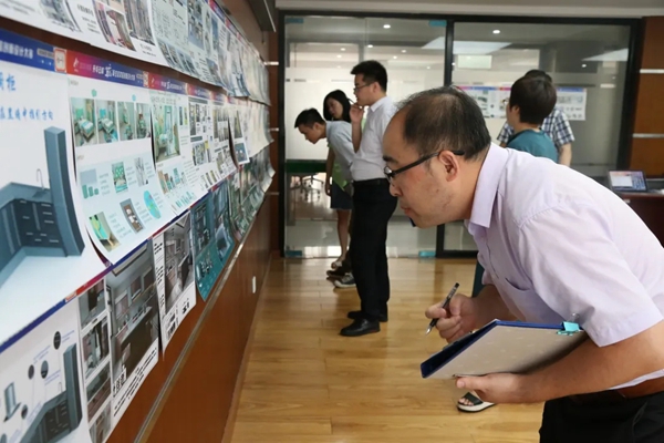 莫干山全屋定制首届生态家居创新设计大赛评审会成功召开