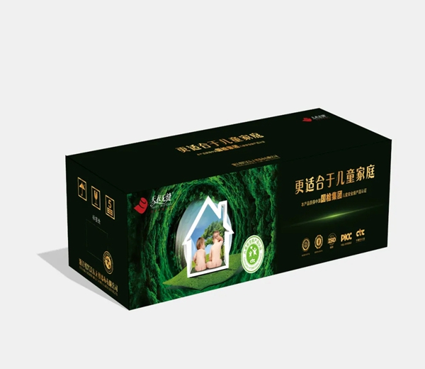 天衣无缝墙布品牌VI焕新升级 致力提高品牌辨识度