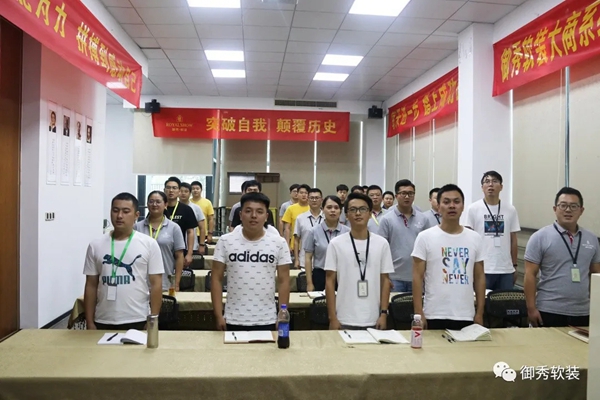 御秀软装打造样板市场 为行业树新杆