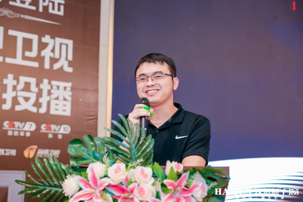 汉慕斯门窗2020品牌升级发布会圆满结束