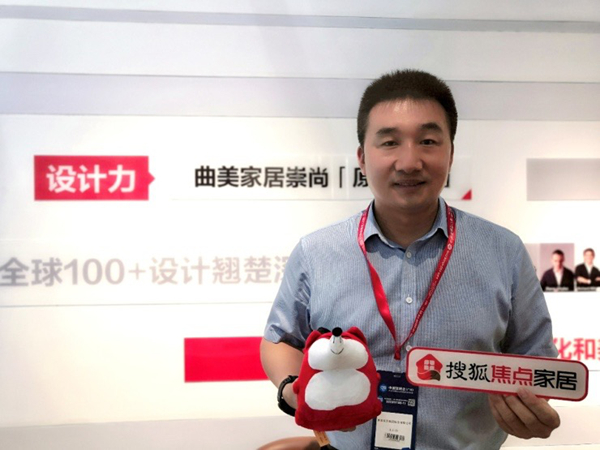 2020中国建博会（广州）冠军C位秀出来（二）