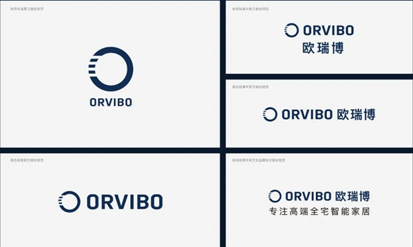 ORVIBO欧瑞博不断创新 引领行业发展的原动力是什么
