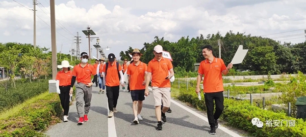 裕安门窗举行2020营销中心团建内训
