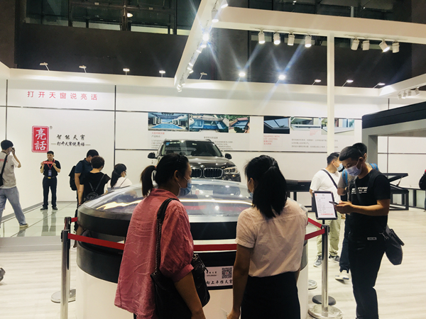 2020中国建博会（广州）丨亮话智能天窗总经理李太福：深挖服务与体验两座金矿