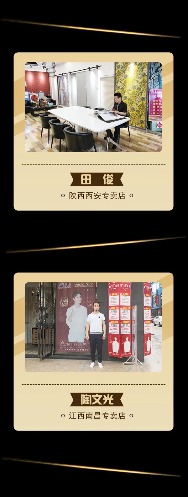 红旗·轩尼诗2019经销商年度荣誉榜火热出炉
