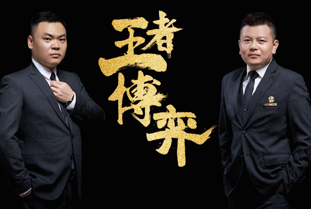 思诺尔家木门十大战区英雄PK7开得胜