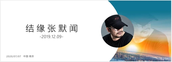 森鹰铝包木门窗边老师 七七三会走进空调窗新时代