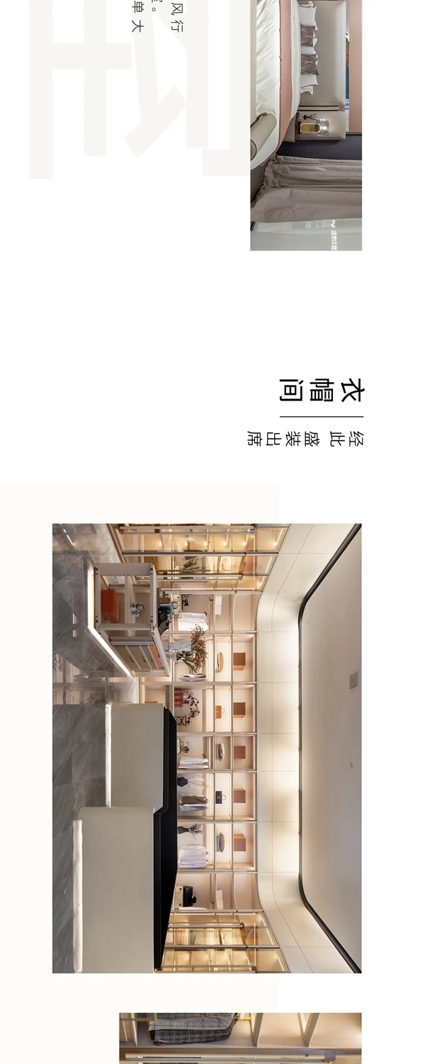图森整体木作无锡X7展厅欣赏 图森整体木作无锡X7展厅欣赏