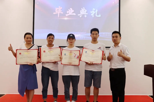 乾昇家居商学院第四届软装研习班圆满结业