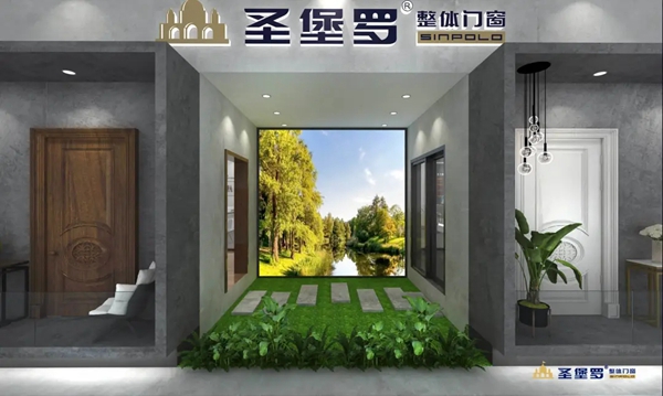 圣堡罗整体门窗邀您参加广州建博会 领限量神秘大礼包