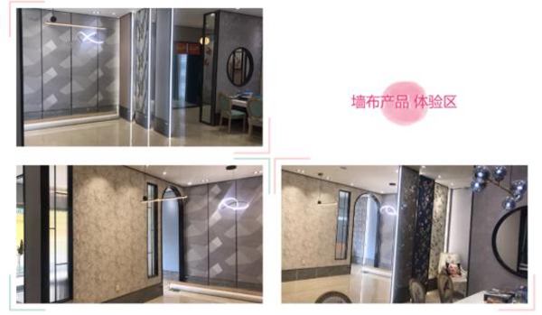 摩力克河南项城店张总:三大维度助力墙布销售