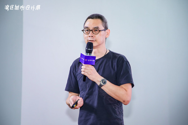 CIFF广州|湾区城市设计展：探究城市与家的美好关系