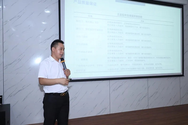 丽都门窗2020年度战略峰会圆满举办 丽都门窗2020年度战略峰会圆满举办