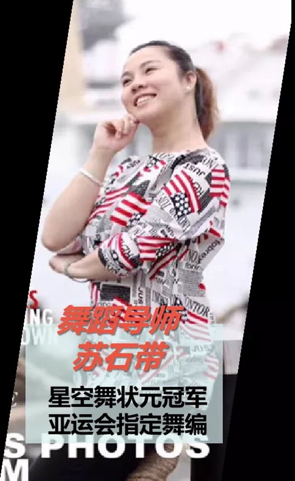 2020年第三届定制女神大赛集训营将于8月1日正式开营