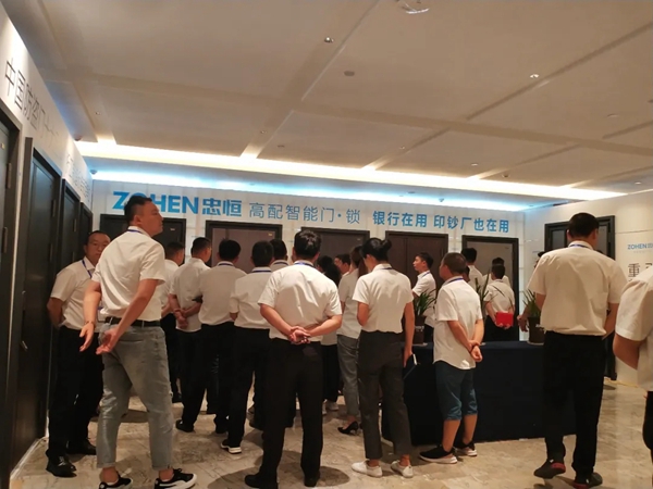 忠恒高配智能门锁:2020新品发布惠圆满召开 忠恒高配智能门锁:2020新品发布惠圆满召开