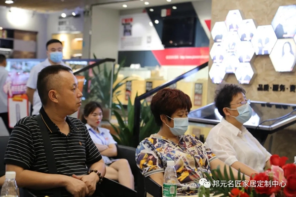 邦元名匠7月9日招商峰会圆满结束