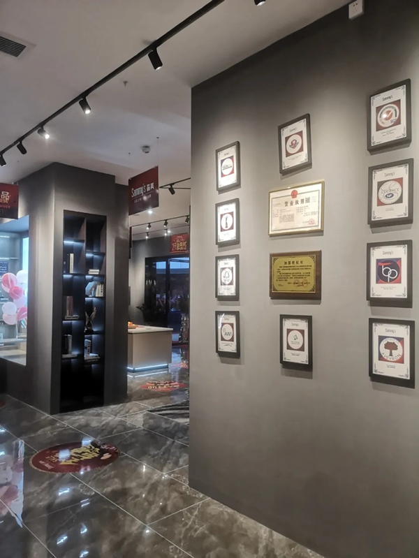 Sammy’s森美全屋定制海口国际轻奢馆掀开业浪潮