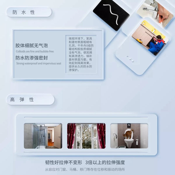 千年舟·柏菲伦新品一步防霉 生活“霉”烦恼