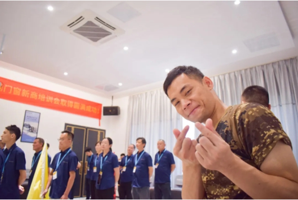 美之选门窗2020年新商培训成功举行