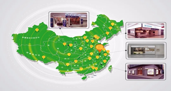 瑞丽宜家石家庄站“城市总裁经营研修会”即将启幕