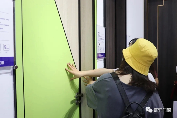 富轩全屋门窗打破常规 耀世绽放广州建博会