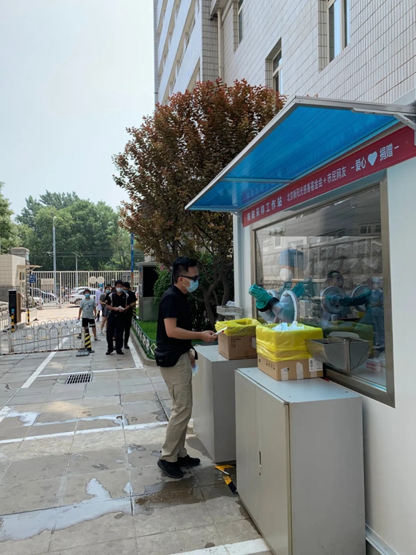 亚丹家居助力北京医护人员清凉抗疫再成媒体焦点