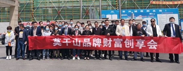 莫干山全屋定制2020年年中回顾