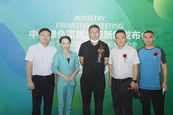 亚丹家居超额完成招商目标 广州建博会圆满收官 亚丹家居超额完成招商目标 广州建博会圆满收官