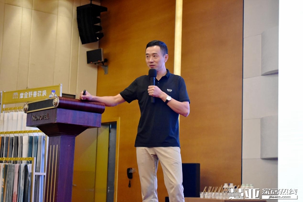 摩登野兽软装秋季新品发布会暨金牌店长培训大会(南京站)圆满举行