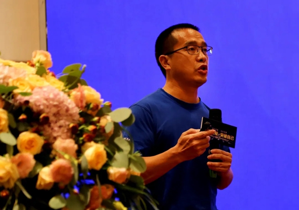 打破常规 突破自己丨展辰新材上海公司2020年中经销商会议成功召开