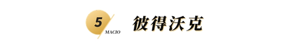玛格全屋定制： 怎样才能让灰调空间更出彩？