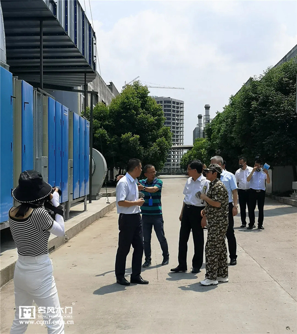 重庆市人大常委张定宇及相关领导莅临名风木门调研指导