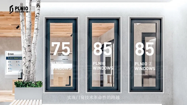 成图百灵鸟荣获2019年度江苏省放心消费创建先进企业荣誉称号