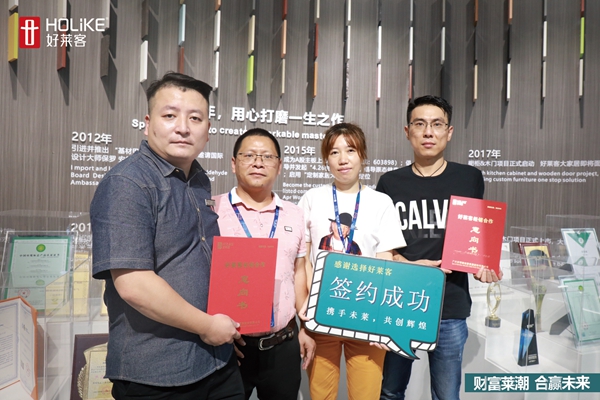 2020中国建博会（广州） ▏好莱客首日告捷，潮牌原力C位出道