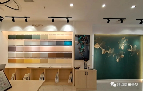 领绣菁华店再开8家 半年全国加盟菁华已超500家！