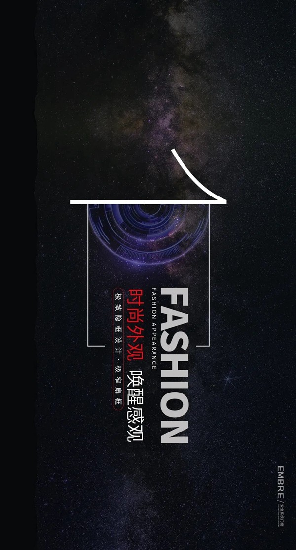 安柏瑞门窗南禹新品120窄边平开窗全新上市